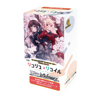 予約 hololive OFFICIAL CARD GAME ブースターパック第1弾 ブルーミ