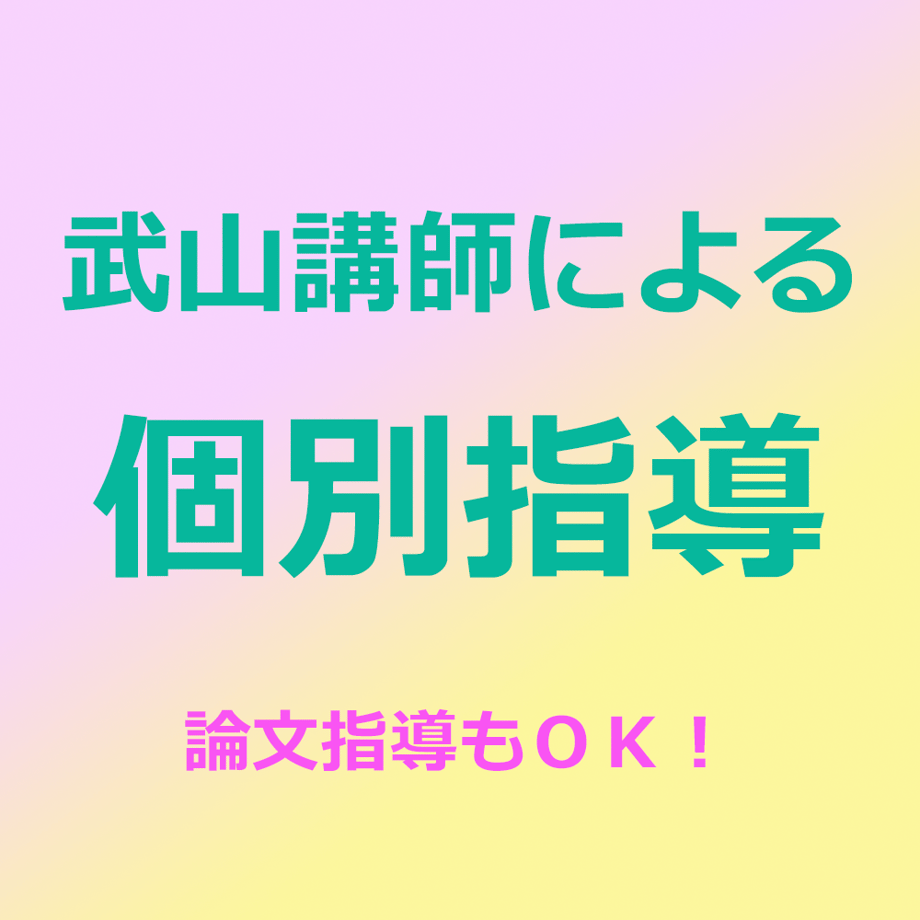 6694db8c77e8d2155feb856c