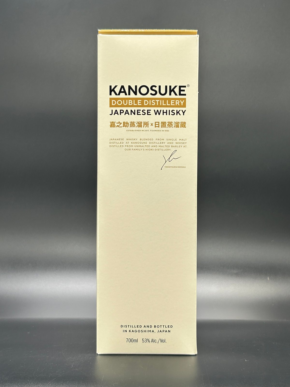 嘉之助 DOUBLE DISTILLERY | キクモトヤ酒店