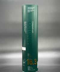 オクトモア 13.1 スコティッシュ・バーレイ OCTOMORE 13.1 ScottishB