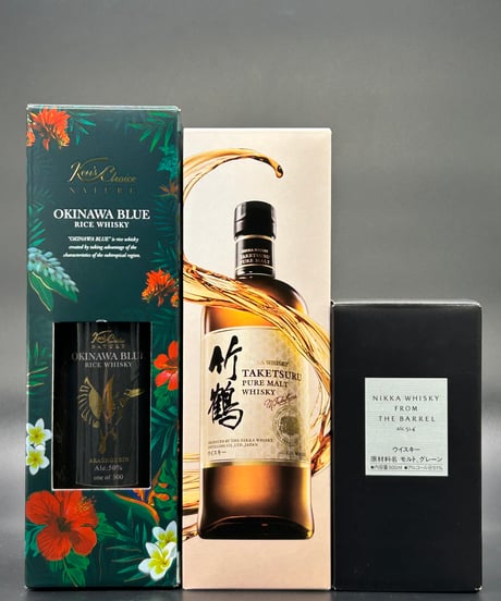 [バルメナック]12年 (日本入荷数 ) 48本  8月24日発売開始 ! キクモトヤ酒店