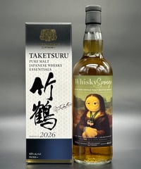 オクトモア 13.1 スコティッシュ・バーレイ OCTOMORE 13.1 ScottishB