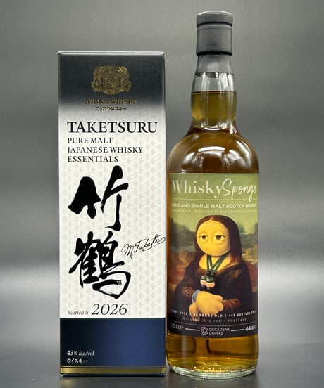 キクモトヤ酒店