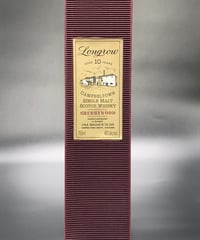 限定セット】 ニッカ竹鶴×ニッカ カフェグレーン×ニッカ カフェモルト