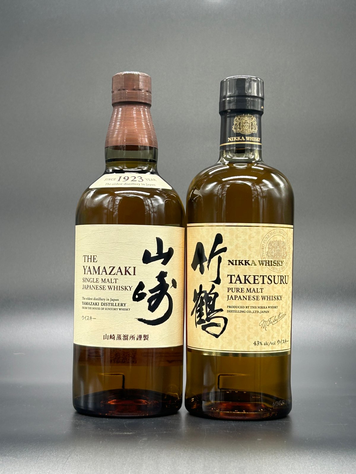 セット販売］サントリー山崎シングルモルト✖️ ニッカ 竹鶴 ピュア
