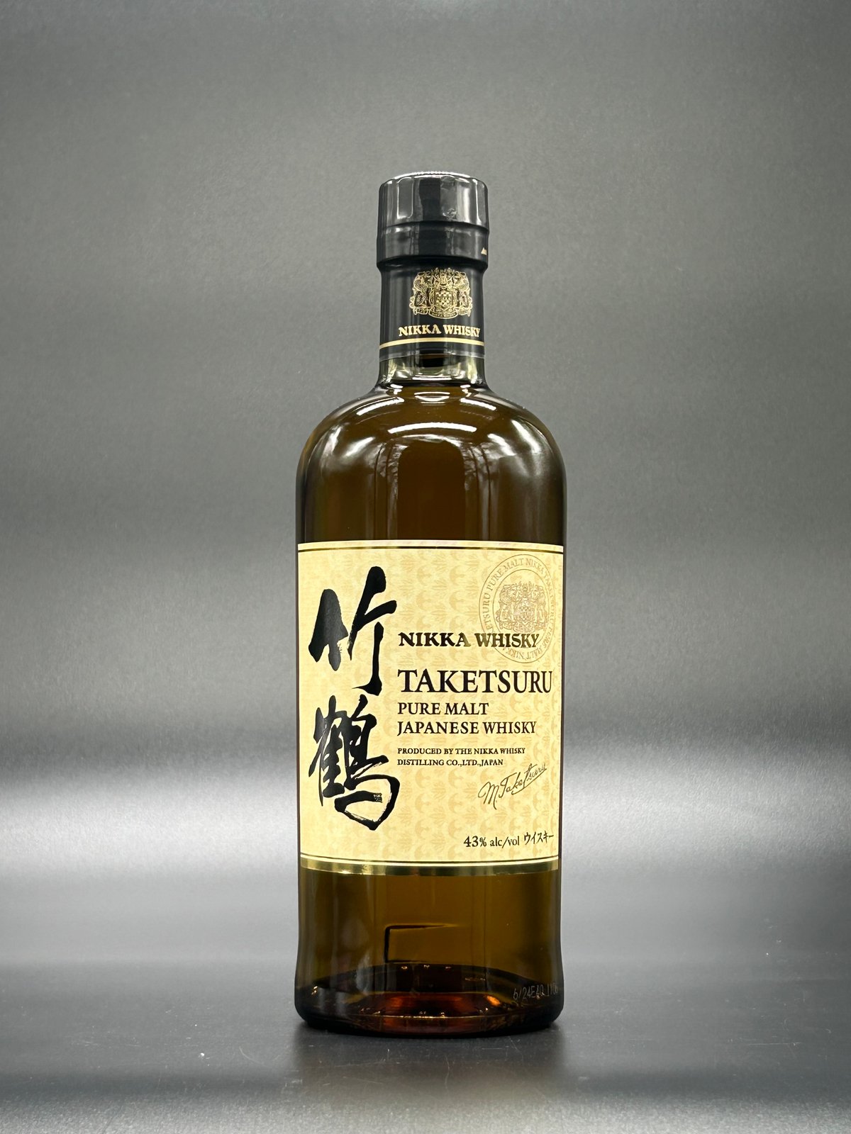 山崎ハイボール&[NIKKA] 竹鶴ピュアモルト (( ヤス商品 )) ニッカ 竹鶴 ピュアモルト ウイスキー | キクモトヤ酒店