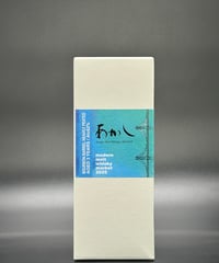 セット販売］サントリー山崎シングルモルト✖️ ニッカ 竹鶴 ピュア