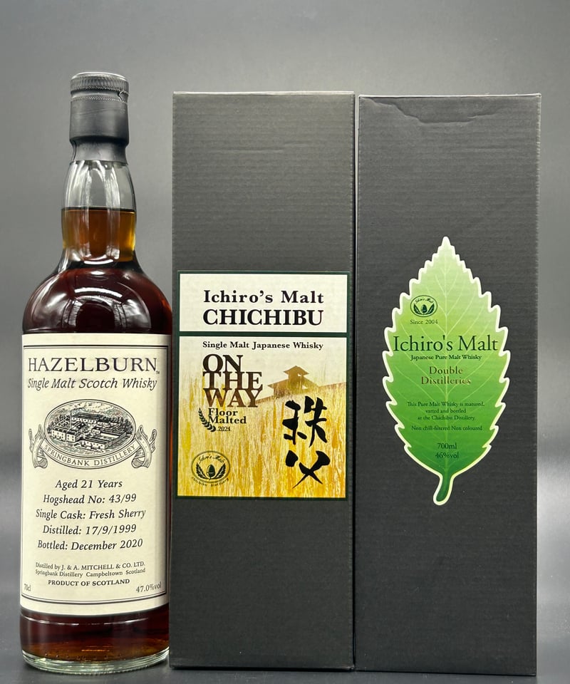 セット販売】ヘーゼルバーン 1999 21年＆ Ichiro's Malt 秩父On T