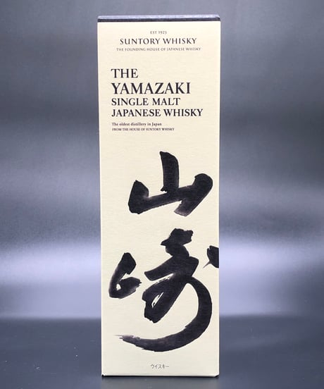 東京都限定◆銀座 マスターズチョイス ピュアモルト 700ml 40%【P2】 ALBATROSS-FUYUZAKURA PP-WSE'22 | Deviser ｜株式会社ディ