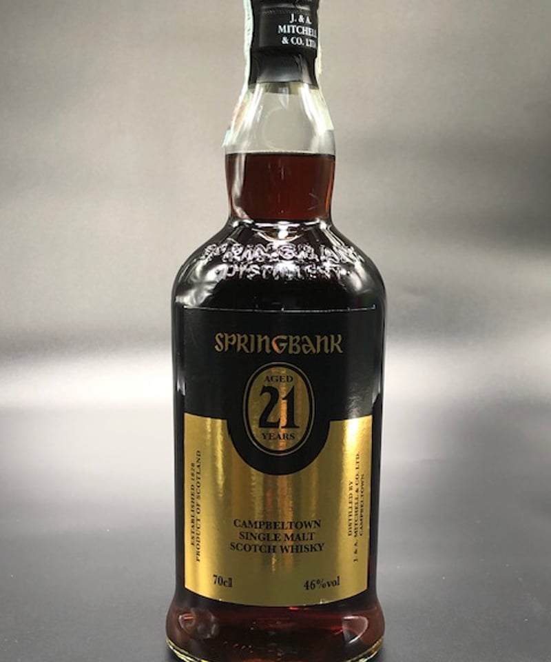 スプリングバンク 2020 21年 | キクモトヤ酒店