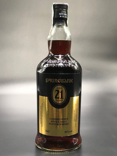 スプリングバンク 2020 21年 | キクモトヤ酒店