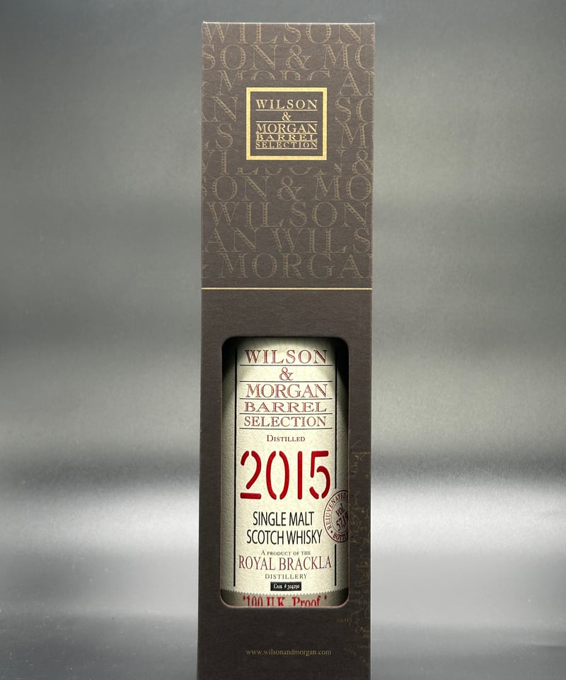 ロイヤルブラックラ 2015 100UKプルーフ 2015 – 2024 STR Hogs