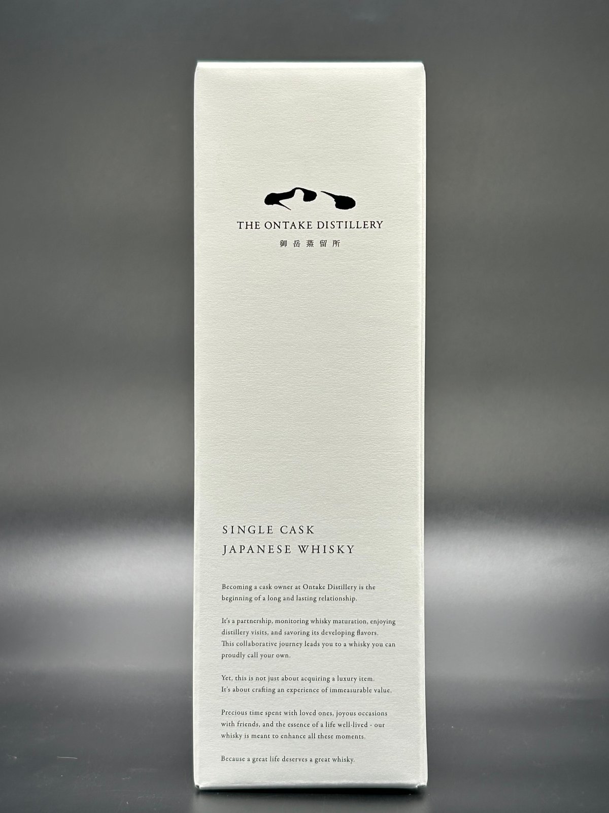 Japanese Whisky 御岳 シングルカスク / Sakaki LLC Owner's