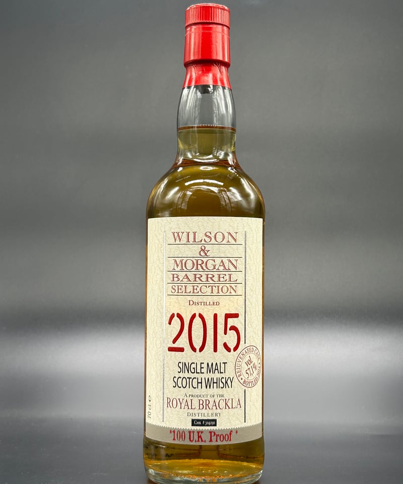 ロイヤルブラックラ 2009 売れ筋 13年 カーンモア カーンモア