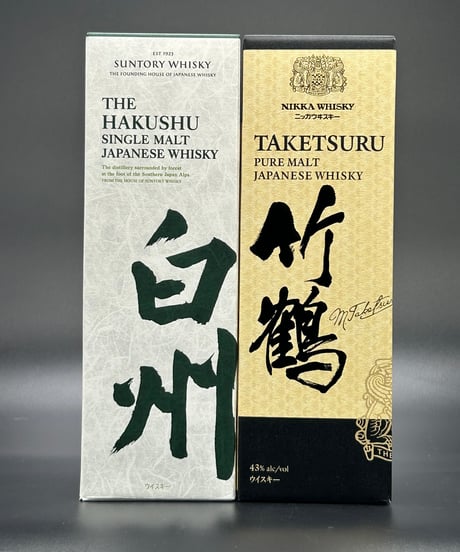 キクモトヤ酒店