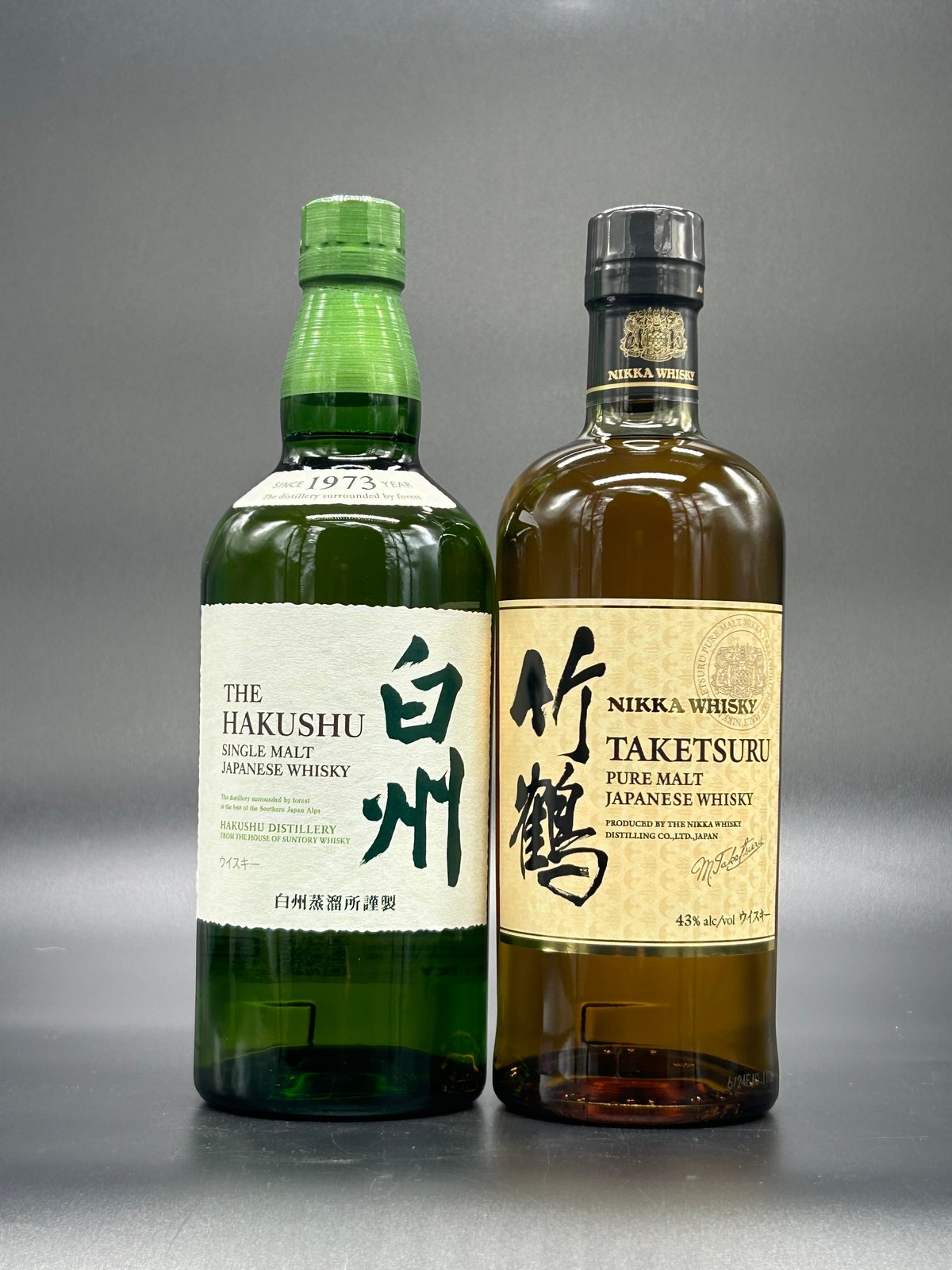 セット販売］サントリー白州シングルモルト✖️ ニッカ 竹鶴 ピュア