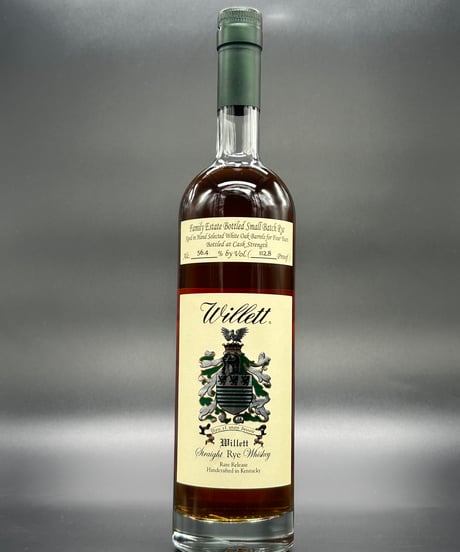 キクモトヤ酒店
