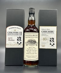 YAMAZAKURA SINGLE MALT JAPANESE WHISKY 安積 2023
