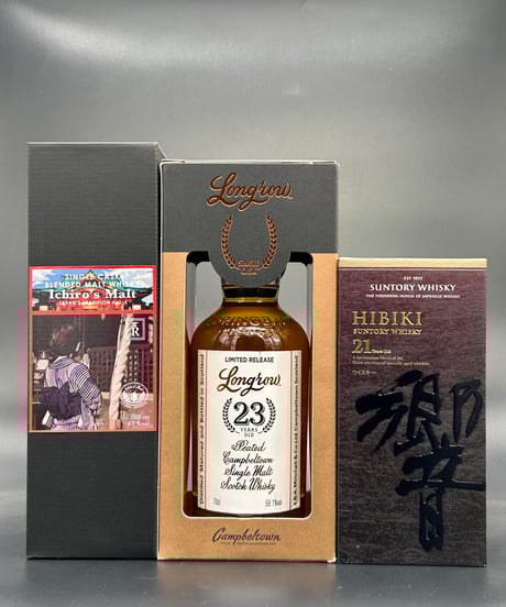 キクモトヤ酒店