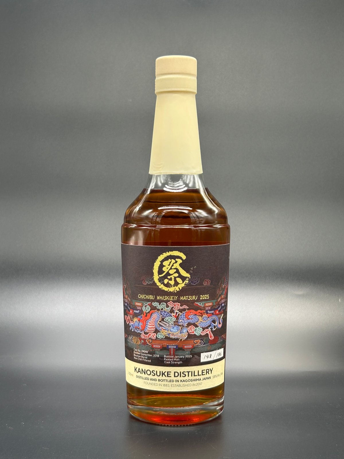 小正嘉之助蒸留所 嘉之助 2018-2024 (秩父ウィスキー祭2024) 小正嘉之助蒸溜所 嘉之助2018-2024 秩父ウイスキー祭2024