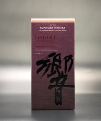 サントリー響 BLENDER’S CHOICE