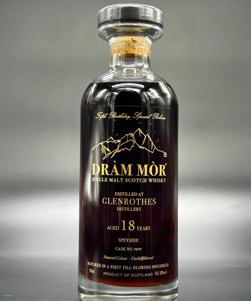 Glenrothes グレンロセス 2006 18年 #7479 DRAM MOR | キクモ