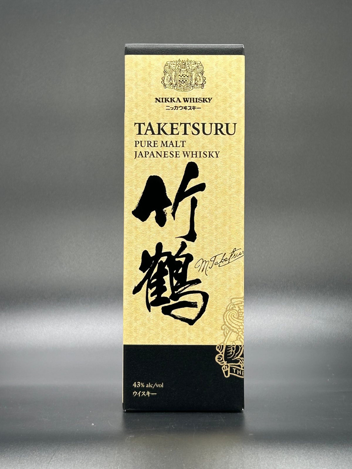 ニッカ 竹鶴 ピュアモルト ウイスキー | キクモトヤ酒店