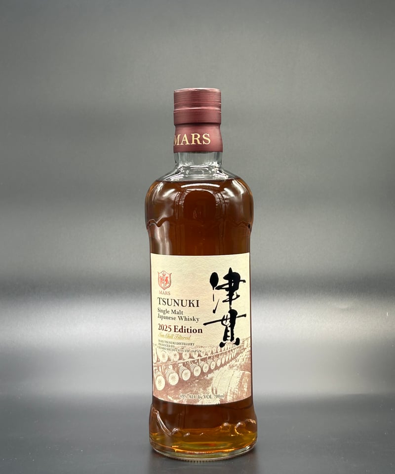 たいしょう　津貫 2025 楽天市場】シングルモルト津貫 2025 エディション 700ml 国産