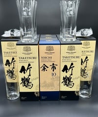 ニッカ 竹鶴 ピュアモルト 3本セット(竹鶴ハイボールタンブラー1個、竹