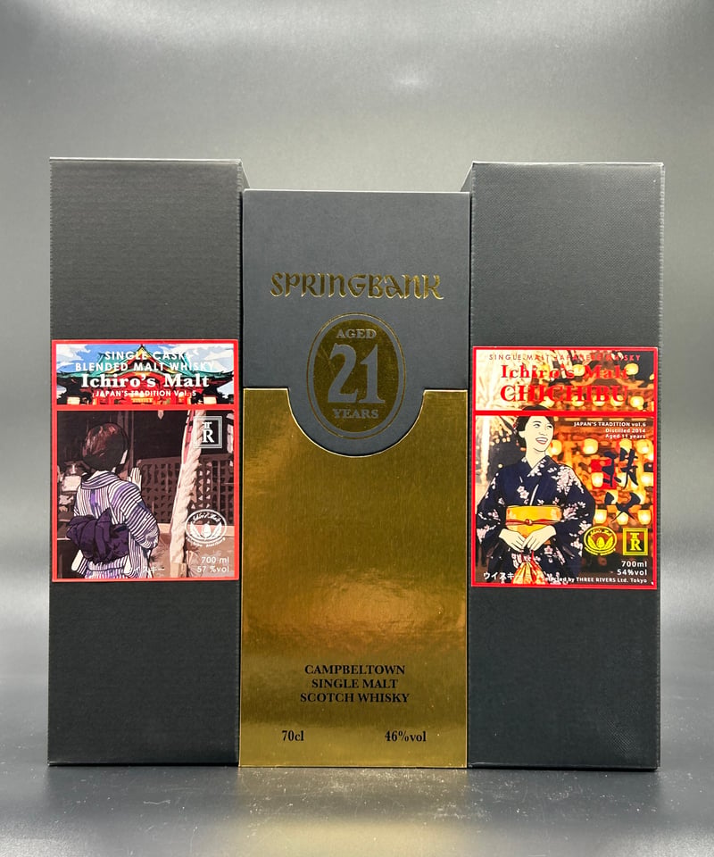 TR/秩父蒸留所 JAPAN'S TRADITION 第五弾✖️🔸オールドビンテージ