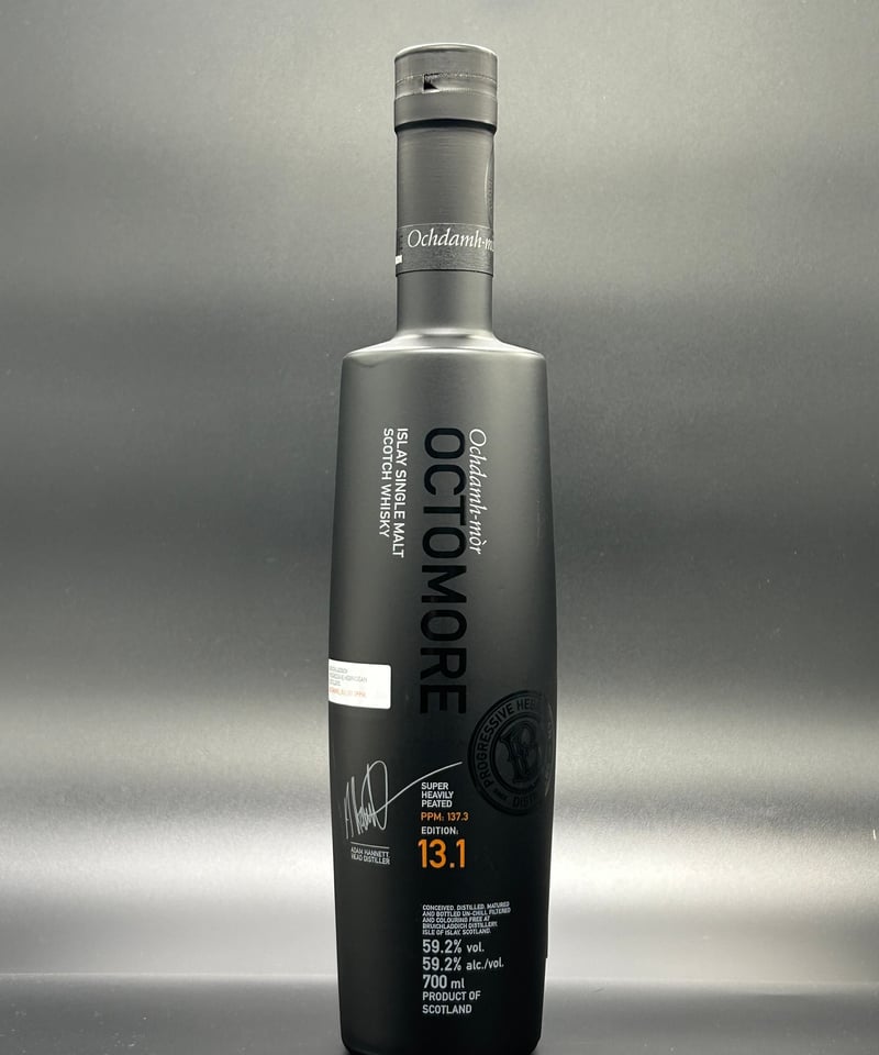 オクトモア 13.1 スコティッシュ・バーレイ OCTOMORE 13.1 ScottishB