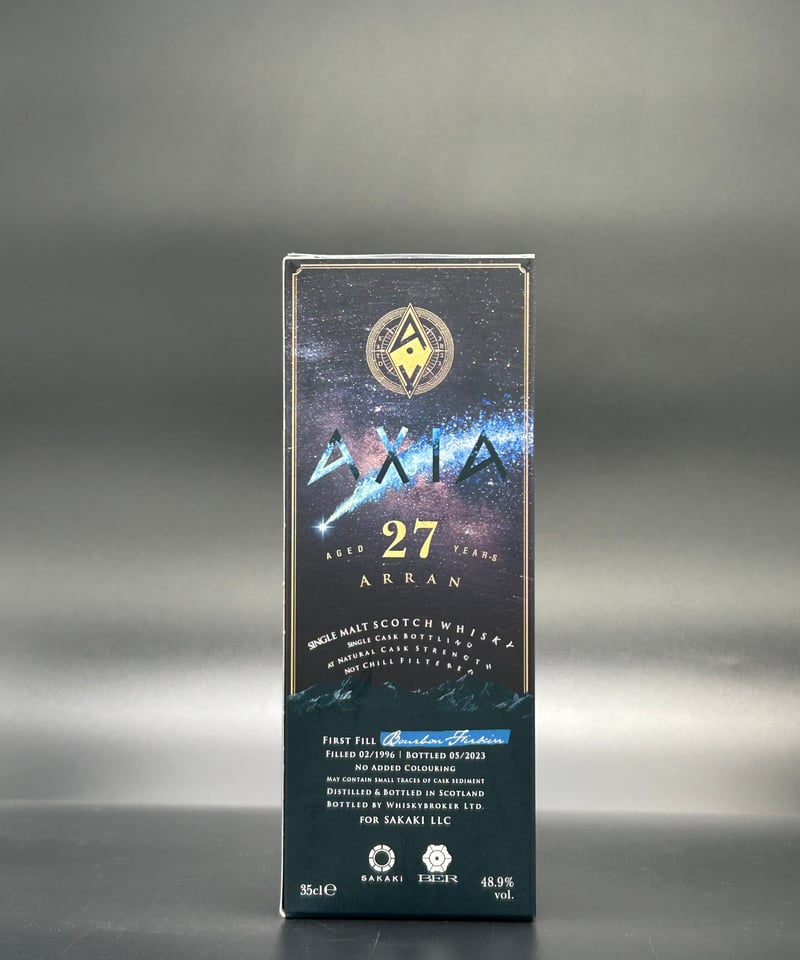 Arran 1996-2023 27年 バーボン(ファーキン) / AXIA Arran |