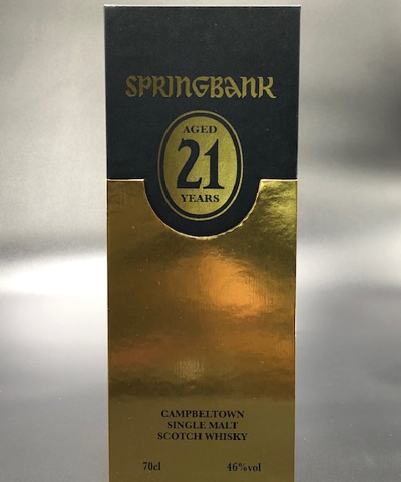 スプリングバンク 2020 21年 | キクモトヤ酒店