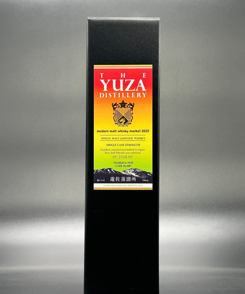 ◎金龍 YUZA シングルモルト 2020-2025 5年/モダンモルト2025（抽選