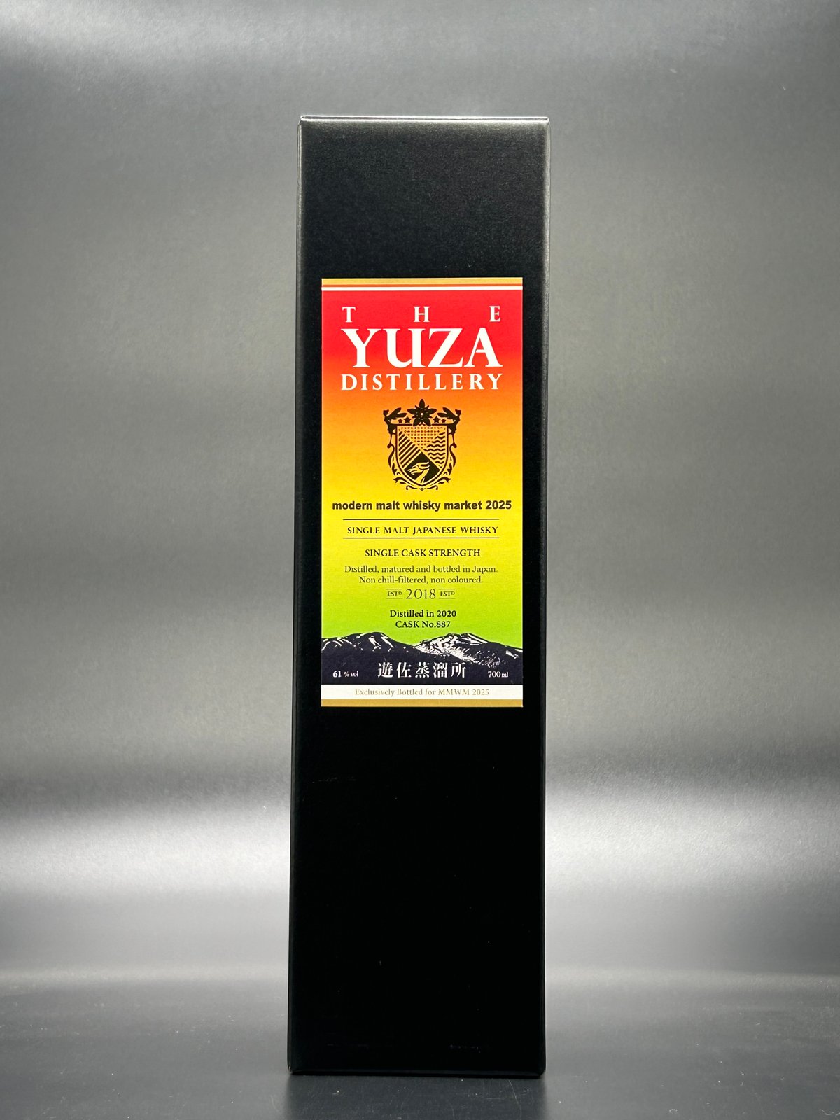 ◎金龍 YUZA シングルモルト 2020-2025 5年/モダンモルト2025（抽選