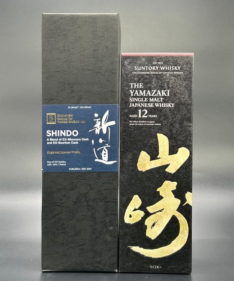 キクモトヤ酒店