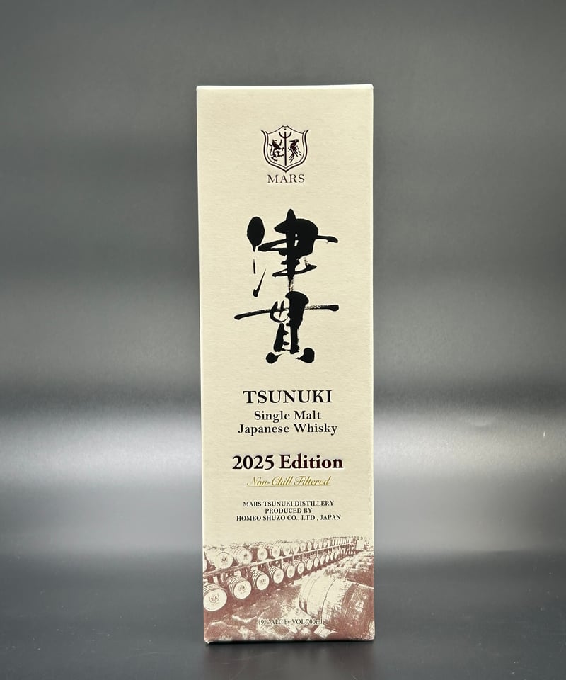 津貫　Single Malt Whisky 2025 Edition 50587)シングルモルト津貫 2025エディション 49% 700ml シングル