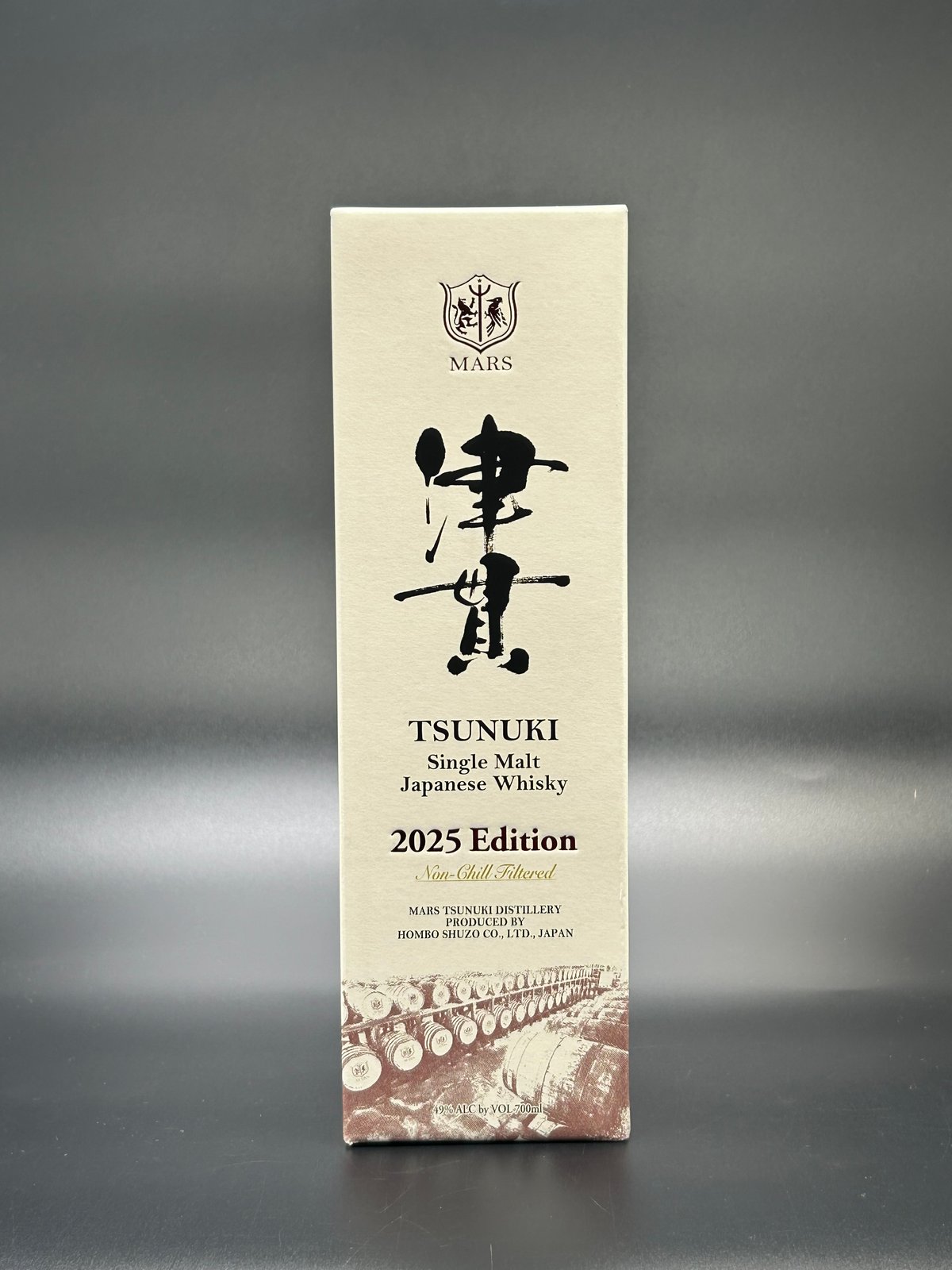 Single Malt 津貫 2025 Edition | キクモトヤ酒店