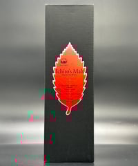 厚岸シングルモルト ジャパニーズウイスキー立夏 2025 | キクモトヤ酒店