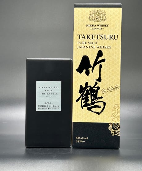 キクモトヤ酒店