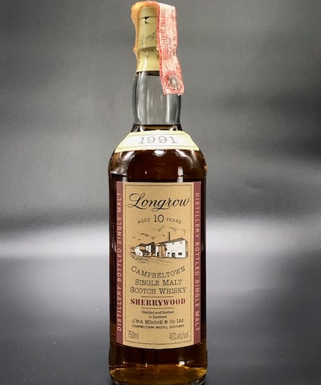 ロングロウ 1991 10年 Sherry Wood / 2000年代前半イタリア流通品