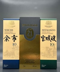 セット販売］サントリー山崎シングルモルト✖️ ニッカ 竹鶴 ピュア