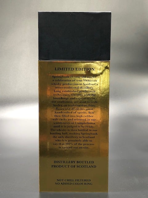 スプリングバンク 2020 21年 | キクモトヤ酒店