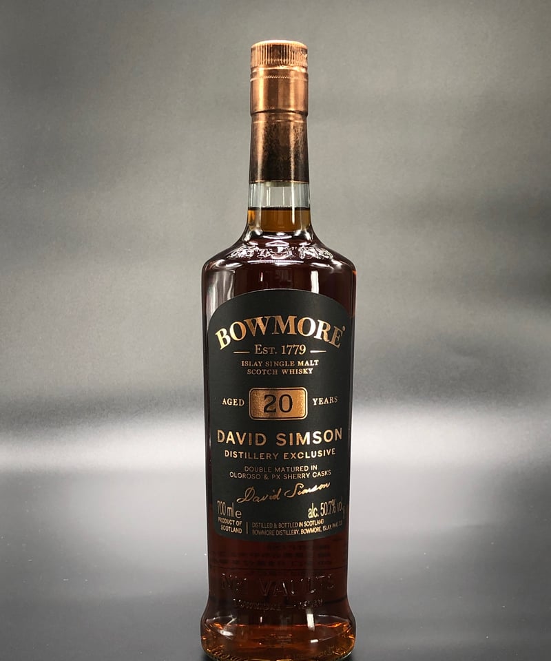 ボウモア 2種 700ml ウイスキー ボウモア12年 700ml (2本) – AOYAMA GIFT SALON