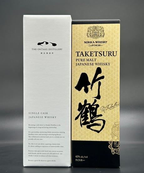 キクモトヤ酒店