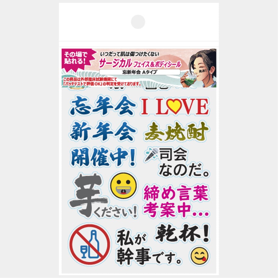 673d9b9de1ab3705179b6dde