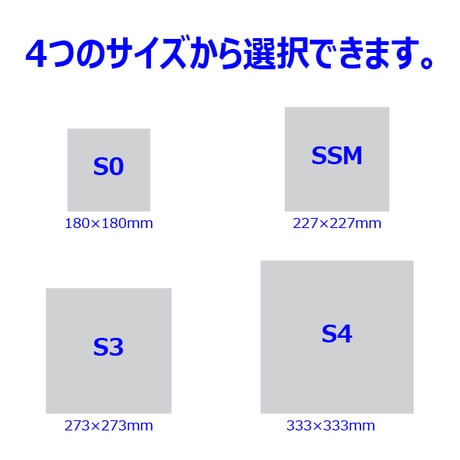 【東京モノノケ】アートキャンバス 海の日（Marine Day）