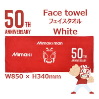 【ミマキマン】ミマキ50th記念フェイスタオル Red