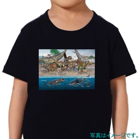 【加藤愛一】恐竜アート黒Tシャツ 恐竜大行進