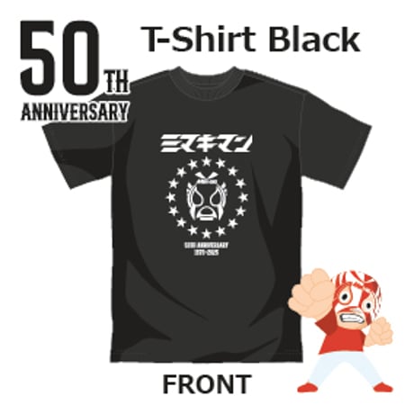 【ミマキマン】ミマキ50th記念Tシャツ Black